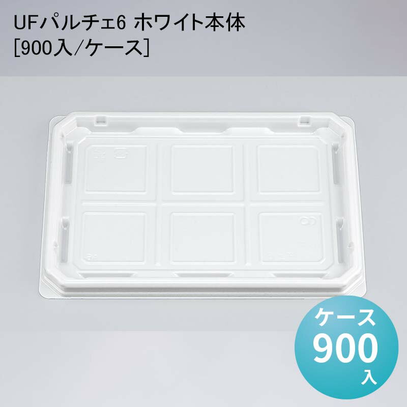 ²ۻ UFѥ6 ۥ磻[900/] ں ȤΤ Ϥ Ƭ  ۻ ָ   ̳ѥ...