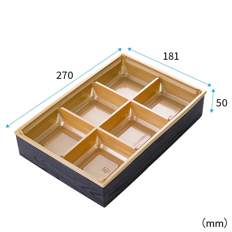 [小ロットセット商品]ワン折重 90×60 黒...の紹介画像3