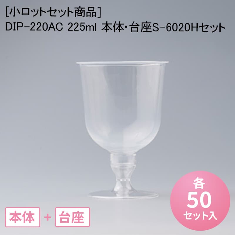 Lolita ワイングラスBest Mom Ever(史上最高のお母さん)ロリータ ハンドペイント グラス wine glass プレゼント おしゃれ ギフト キュート ポップ アメリカ セレブ愛用 ブランドEnesco社認定 日本正規総代理店 #6010659