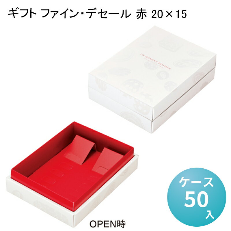 βۻ եȢ ե ե󡦥ǥ  2015[50] ȤΤ  ۻȢ եBOX Ƥۻ  ǯ ǥϲ Х...