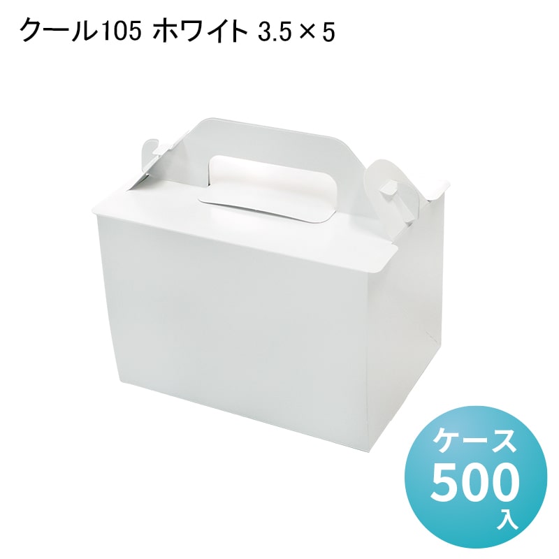 105 ۥ磻 3.55[500]  ۻ ǥȡ ǥ졼  ̳ ۺ   åԥ Ȥ...