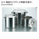 CLO 電磁モリブデン寸胴鍋(目盛付) 21cm 015219