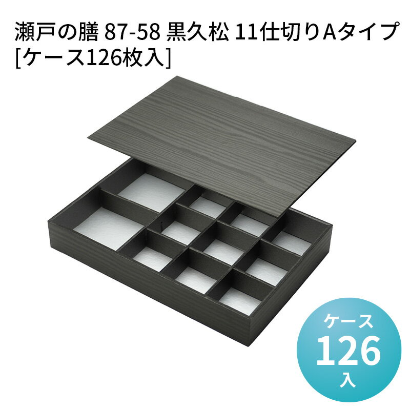 �����Ȣ ���ͤ��� 87-58 ���׾� 11���ڤ�A������[������126����] ���ڤ����� �Ȥ��Τ� �ŽФ� ���� ���� ���� ˡ�� �Ȥ��Τ�����Ȣ �Ȥ��Τ���...