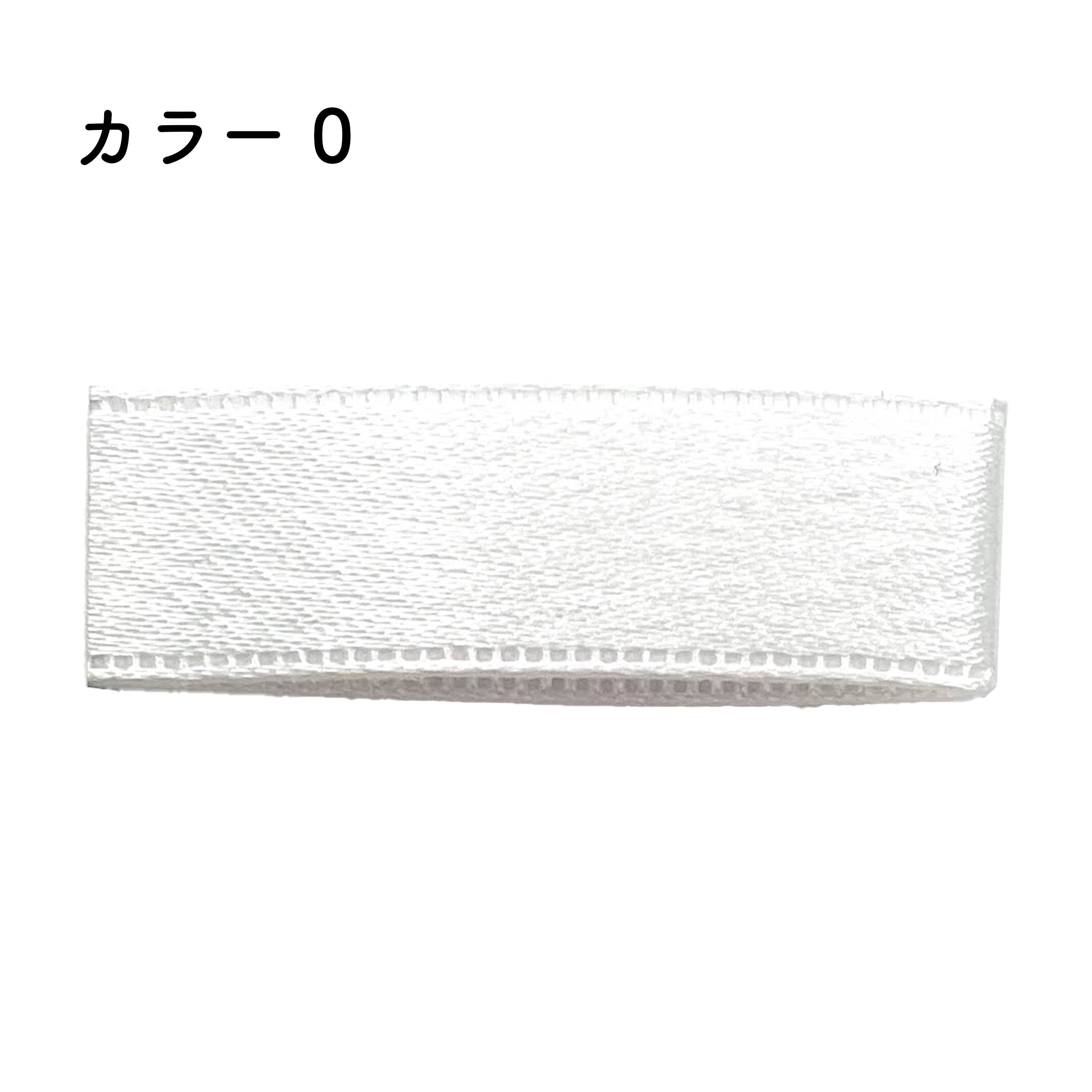 ץ泌ܥ 18mm90m [1] 顼0åԥ ܥ ץ쥼 ܥ쥤 ǥ ٥