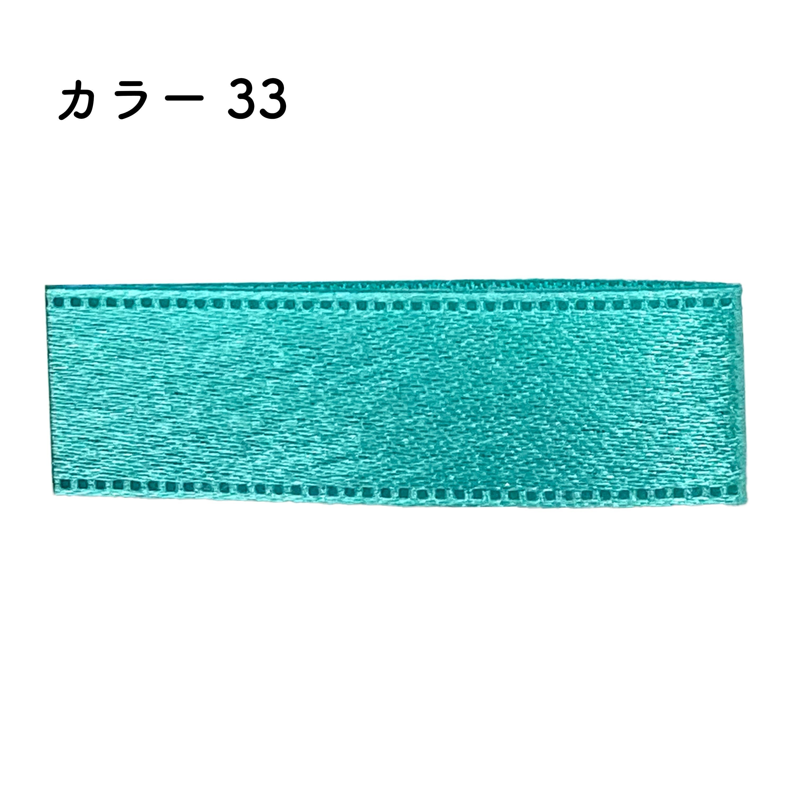 ץ泌ܥ 18mm90m [1] 顼33åԥ ܥ ץ쥼 ܥ쥤 ǥ ٥