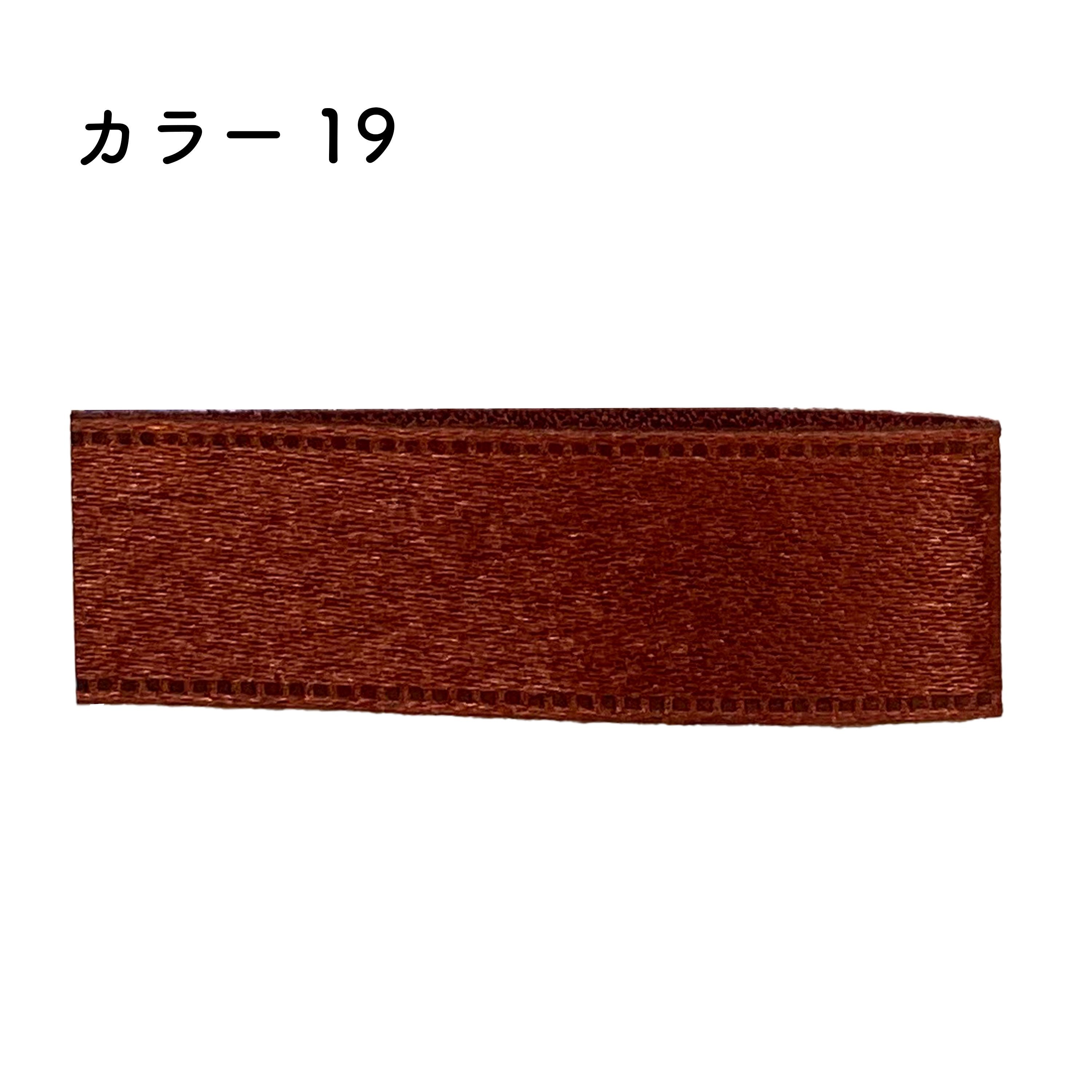 ץ泌ܥ 24mm90m [1] 顼19åԥ ܥ ץ쥼 ܥ쥤 ǥ ٥