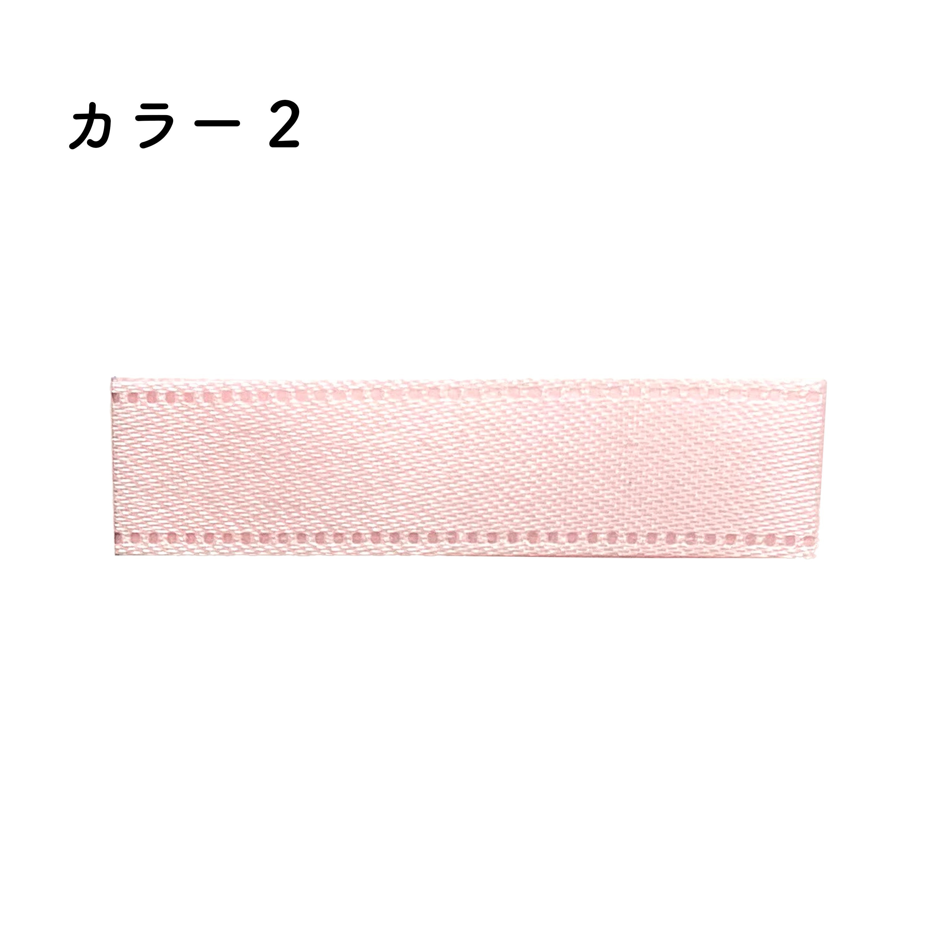 ץ掠ƥܥ 18mm92m [1] 顼2åԥ ܥ ץ쥼 ܥ쥤 ǥ ٥