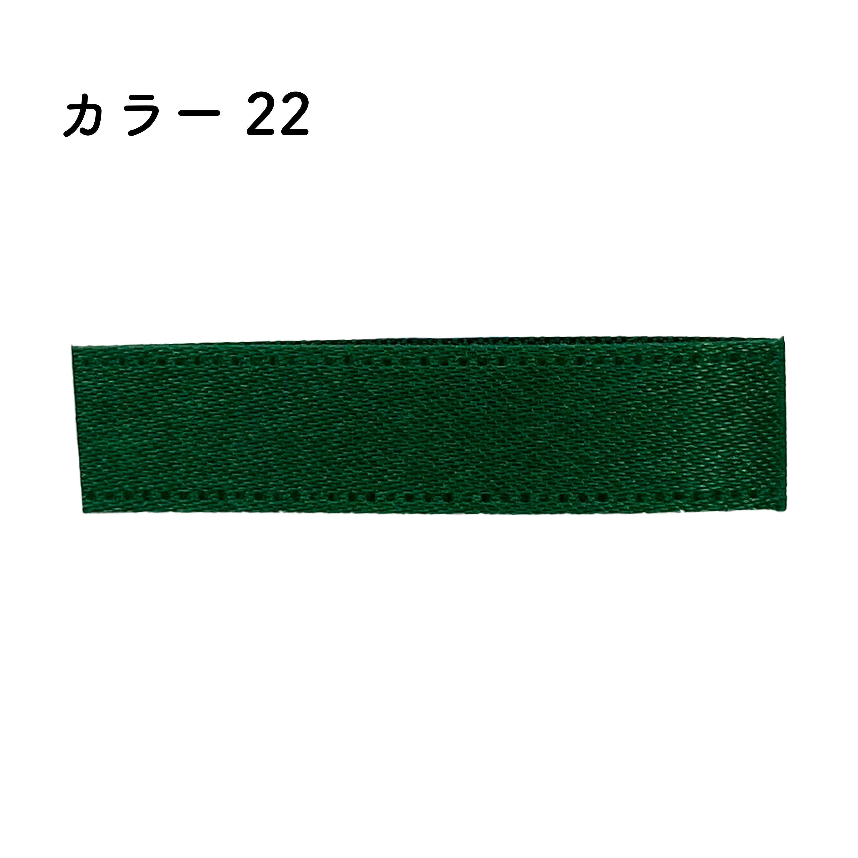 ץ掠ƥܥ 18mm92m [1] 顼22åԥ ܥ ץ쥼 ܥ쥤 ǥ ٥