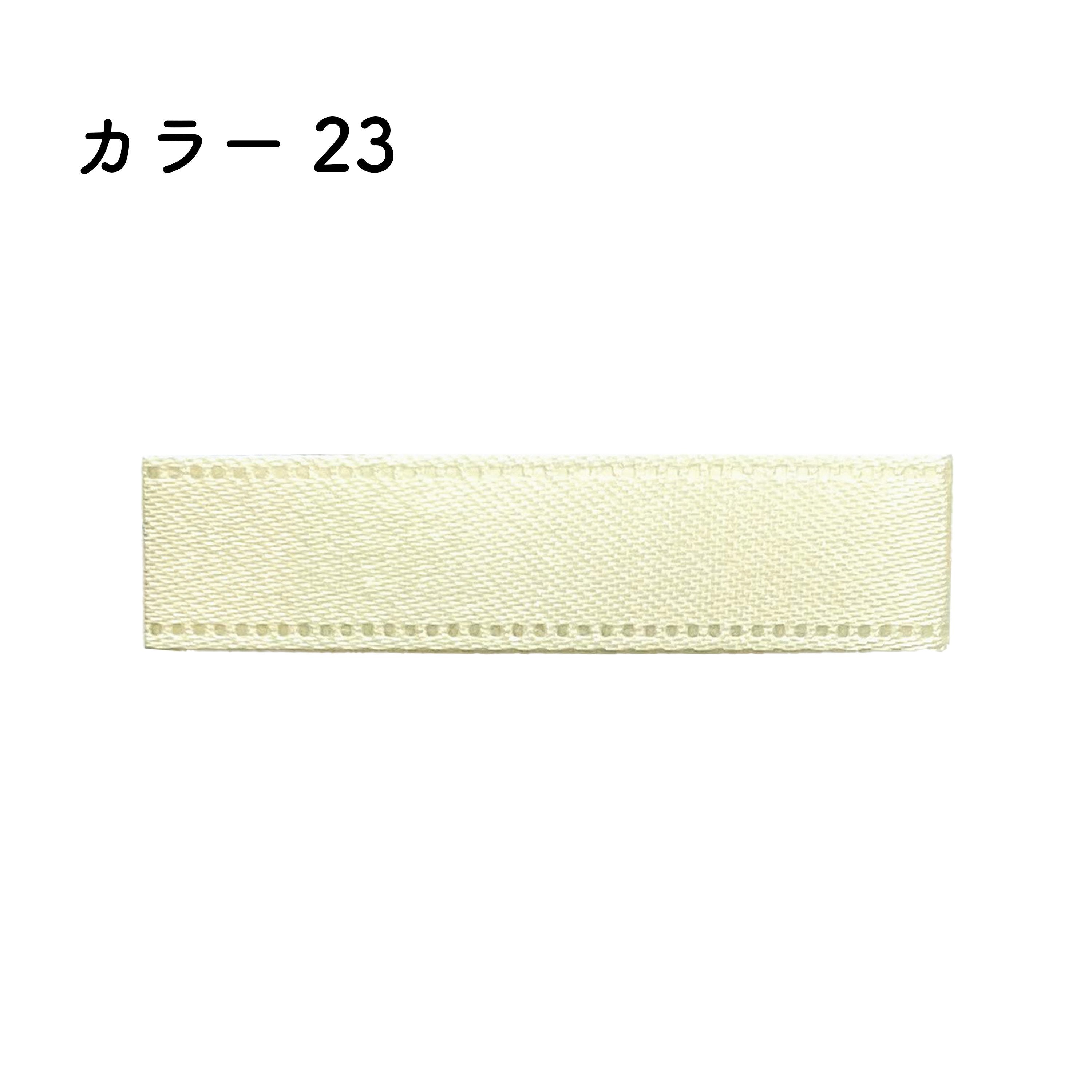 ץ掠ƥܥ 18mm92m [1] 顼23åԥ ܥ ץ쥼 ܥ쥤 ǥ ٥