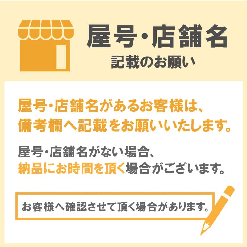 CVロックキャリー1号(300枚入り/ケース)