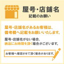 スコッチ・ブライト 3M 飲食店用高耐久フキン(青) No.2012 (1個) 2