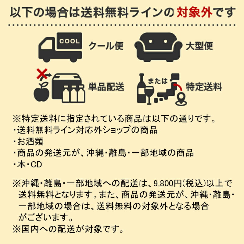 高級和紙マット テーブルマット 尺3 銀閣 そらいろ No.333　(100枚) 使い捨て 敷紙 ランチョンマット 懐敷 懐紙 グルメ和紙 紙製品 3