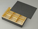 使い捨て 高級弁当容器 ワン折重 90×60黒焼杉/J-6金底/共蓋 (100セット) 高級弁当 ワンオリ 使い捨て 弁当容器 業務用 6つ仕切り 六仕切り