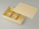使い捨て 高級弁当容器 ワン折重 90×60杉/J-6金底/共蓋 (100セット) 高級弁当 ワンオリ 使い捨て 弁当容器 業務用 6つ仕切り 六仕切り