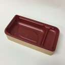 【メーカー直送】【高級弁当】ワン折SPN 70×37杉/赤底/K7蓋 (400セット)高級折箱/弁当容器/使い捨て/仕出し/懐石/会席/祝膳/法事
