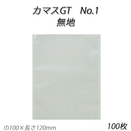 ڥͥݥоݾʡۥޥGT No.1 ̵(100)/ѥɥ/ޥɥ졼/å/ɡʥå/ޤ󤸤夦/æǺб