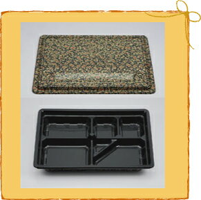 【シーピー化成】 U-30 津軽共蓋 セット 400枚