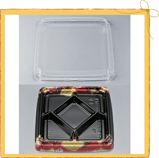 【シーピー化成】 BFハカマ膳9-1舞扇赤（N）セット (50枚) 使い捨て 業務用　弁当容器 米飯 演出　ボリューム感