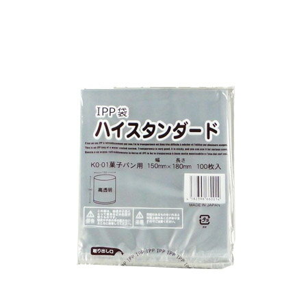 KO-01 菓子パン袋 1個用(1000枚/パック)