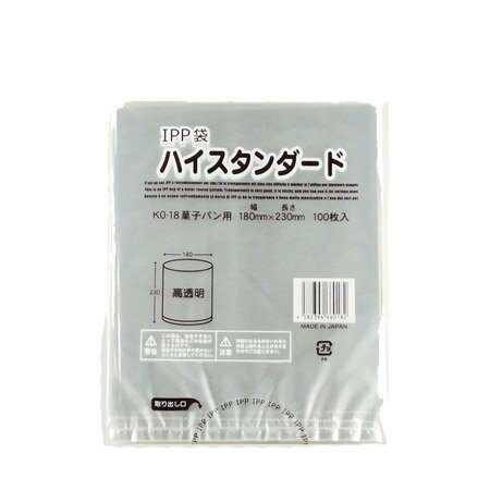 KO-18 菓子パン袋 1個用(1000枚/パック)