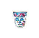 使い捨て容器 かき氷 氷カップ(小) A-250 親子ペンギン柄 (1000個/ケース)