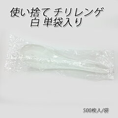 https://thumbnail.image.rakuten.co.jp/@0_mall/paquet-poche/cabinet/syohin01/hashi_etc01/imgrc0069998313.jpg