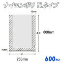 iC| TL^Cv 25-60 (600j