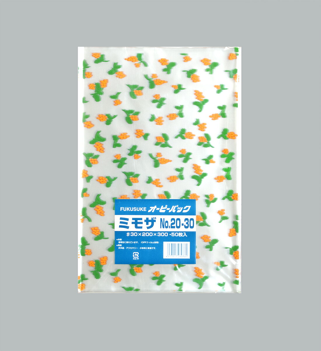 ԡѥå ߥ⥶[0.03mm] No.20-30 (50/ѥå)(200xĹ300mm) OPP åԥ ե ץ쥼 ۻ Ʃ...