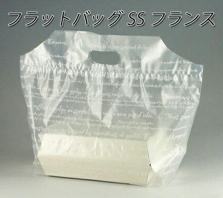 フラットバックSS フランス (1000枚/ケース)
