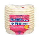 クックパー 紙カップ 小判(大) 125×75mm×30mm (250枚入り)業務用　クッキングシート ノンオイル 紙カップ 個食調理 旭化成ホームプロダクツ