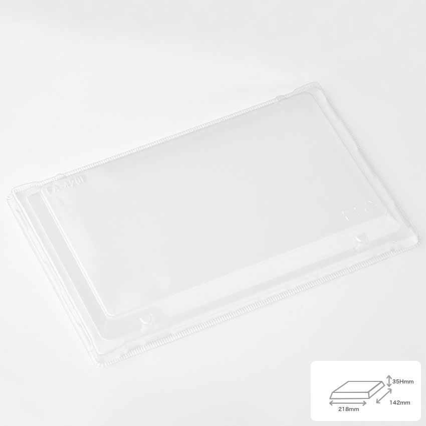 エコ商品 エコウッド容器 FA-420F 高蓋透明 (蓋のみ500枚入)長角折箱2合 テイクアウト 高級弁当 デパ地下 仕出し 使い捨て 環境配慮商品 送料無料