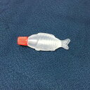 たれびん 豆魚 2.5ml (200個)使い捨て テイクアウト 業務 タレビン 調味料容器
