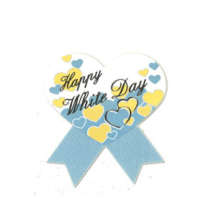 【NEW】ハッピーホワイトデーシール ハート×リボンタイプ (4枚/シート) Whiteday ラッピング お菓子 使い捨て ラベル シール イベント ホワイト...