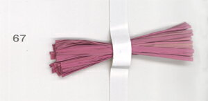 カラーラフィア<2>1袋50g入 オールドローズ