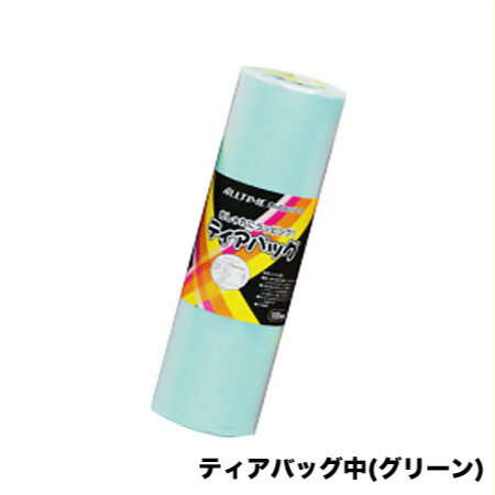 ں߸˸¤۶ ƥХå  ꡼(ޥA4) 100(1)