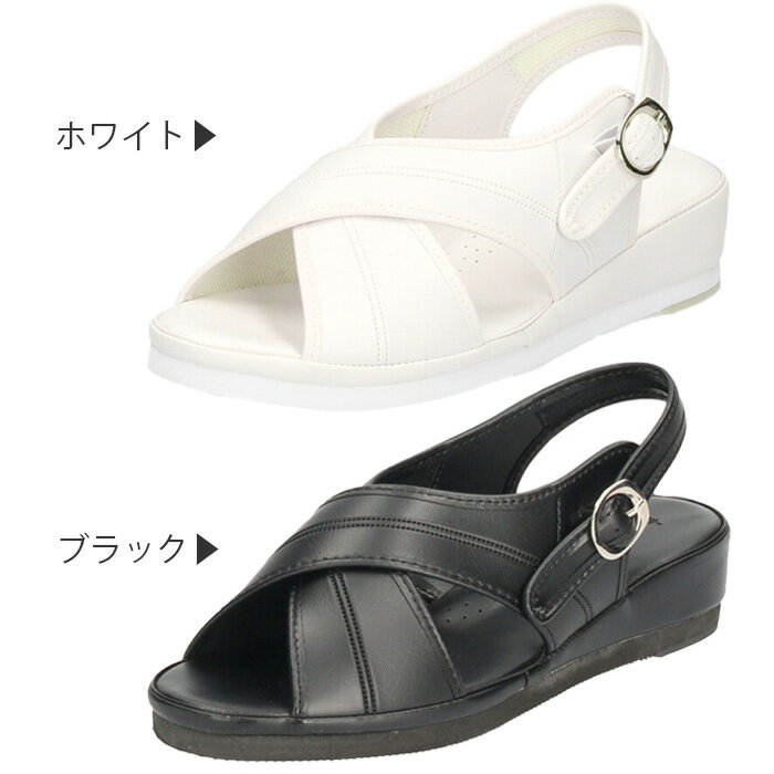 【最大80％オフクーポン配布中！】 ナースシューズ 疲れにくい 黒 白 軽い 履きや...