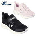 【3千円以上5%オフクーポン5日限定】スケッチャーズ スニーカー キッズ 女の子 子供 靴 軽い ベルクロ シューズ 黒 303552L ジュニア ダイナミック...