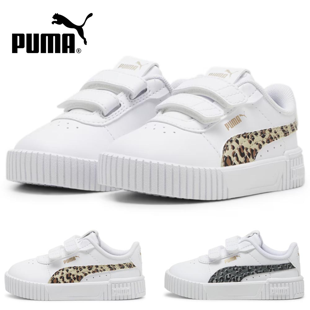 プーマ キッズ ベビー スニーカー キャリーナ 2.0 アニマル ホワイト 白 マジックテープ ローカット PUMA 396989 子ども 靴のサムネイル
