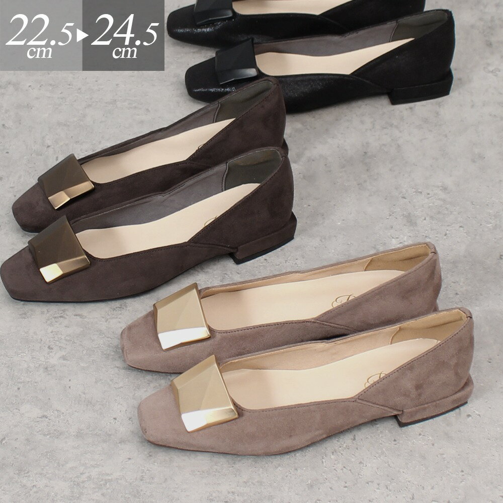 パンプス91103Parade靴ス...