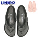 ビルケンシュトック サンダル メンズ レディース ホノルル EVA 1015487 黒 ブラック ピンク BIRKENSTOCK レギュラー幅 トングサンダル ...