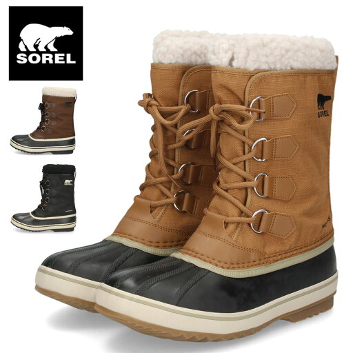 ソレル スノーブーツ メンズ ウィンター ブーツ SOREL 1964 パック ナイロン ウォータープルーフ NM5189 1964 PAC NYLON WP 防水 保温 防寒 雪 ボア ブラック 黒 キャメル 茶 ソレル スノーブーツ メンズ ウィンター ブーツ SOREL 1964 パック ナイロン ウォータープルーフ NM5189 1964 PAC NYLON WP 防水 保温 防寒 雪 ボア ブラック 黒 キャメル 茶