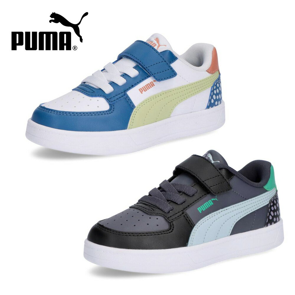 プーマ スニーカー PUMA キッズ ガールズ 397948 靴 プーマ ケーブン 2.0 PUMA FC AC+PS ベルクロ シュ..