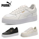 プーマ スニーカー レディース 黒 白 厚底 シューズ PUMA キャリーナ ストリート 389390 ホワイト ブラック 通学 通勤 カジュアル 靴 ローカット(4)