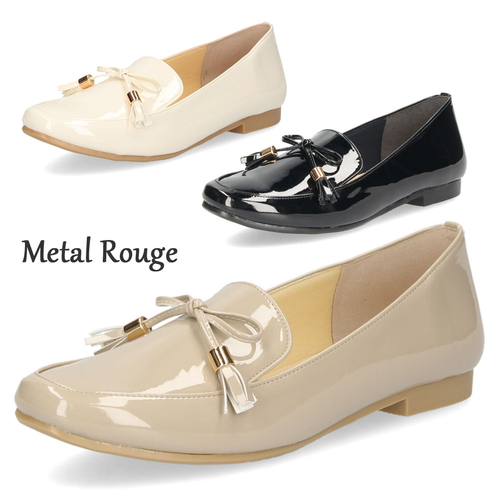 パンプス ぺたんこ 靴 ローヒール レディース フラットシューズ 黒 白 ローファー タッセル リボン ブ..