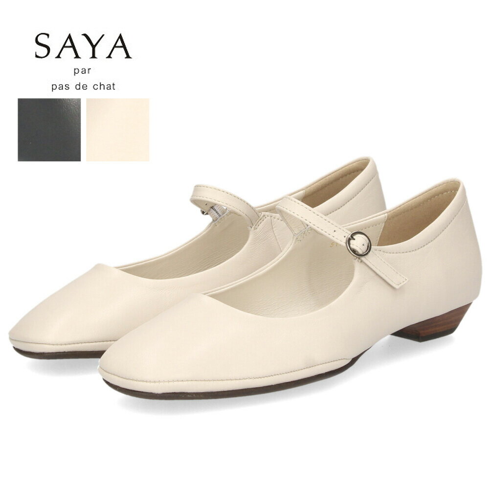 楽天市場】SAYA(ブランドサヤ)(パンプス|レディース靴):靴 楽天市場】SAYA(ブランドサヤ)(パンプス|レディース靴):靴