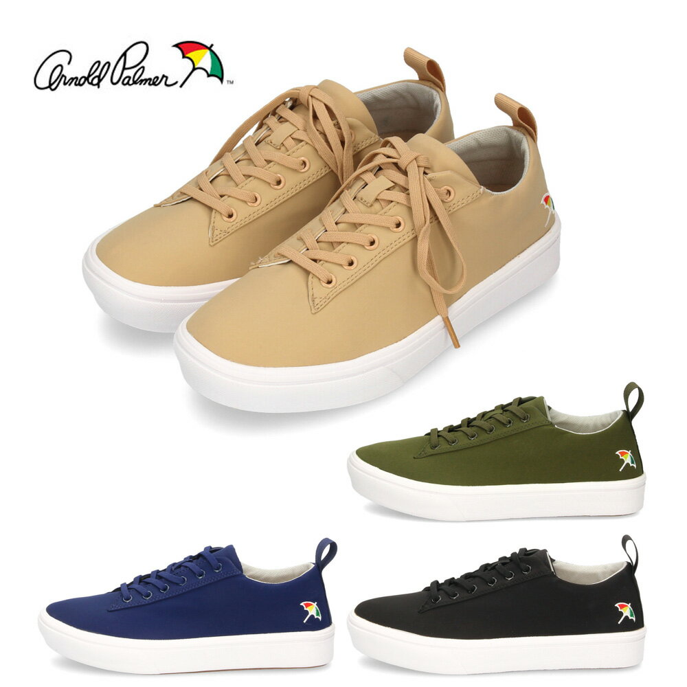 楽天靴のParade -パレード-レディース スニーカー AL0865 アーノルドパーマー 防水設計 軽量 ゴム紐 グリップ力 通気性 クッション性 靴 Arnold Palmer