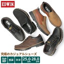 ブーツ メンズ スニーカー 防水 スリッポン EDWIN エドウィン 防滑 滑りにくい 黒 ブラック キャメル 通勤 通学 靴 シューズ EDM-544 EDM...