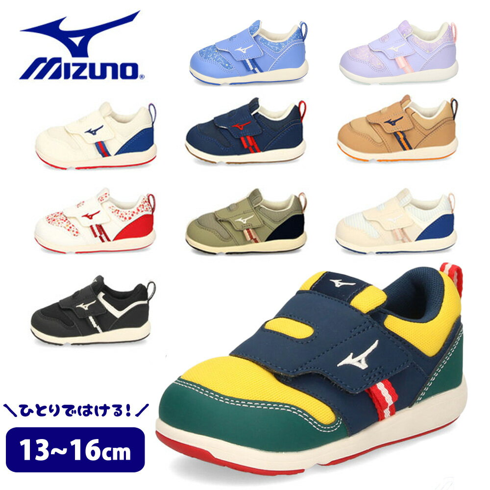 ڥݥ10ܡۥߥ ץ⥢ ե2 ˡ å ٥ӡ 塼 2232 C1GD2232 mizuno Ҷ ...
