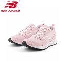 【3千円以上5%オフクーポン5日限定】ニューバランス キッズ ジュニア スニーカー new balance GE650 PS1 ピンク ワイズW ランニングシュ...