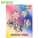 クロックス ジビッツ チャーム アクセサリー crocs モンクローム シルバー フラワーズ 10013258 Monochrome Slvr Flowers 5Pack 花 JIBBITZ カスタマイズ